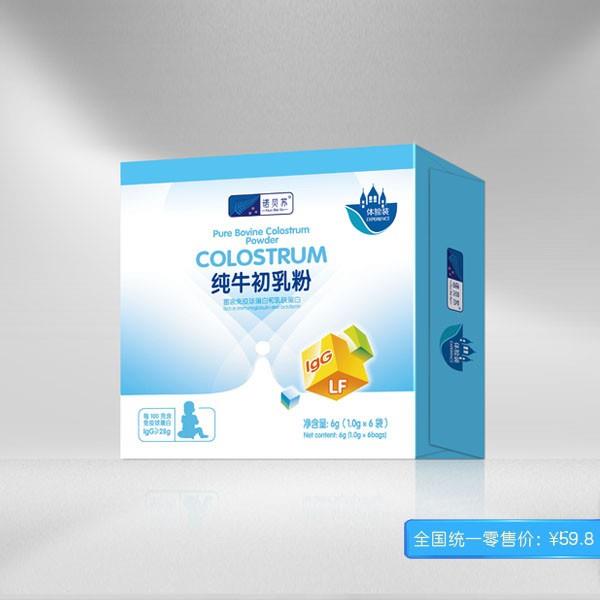 诺贝苏纯牛初乳粉体验装6克